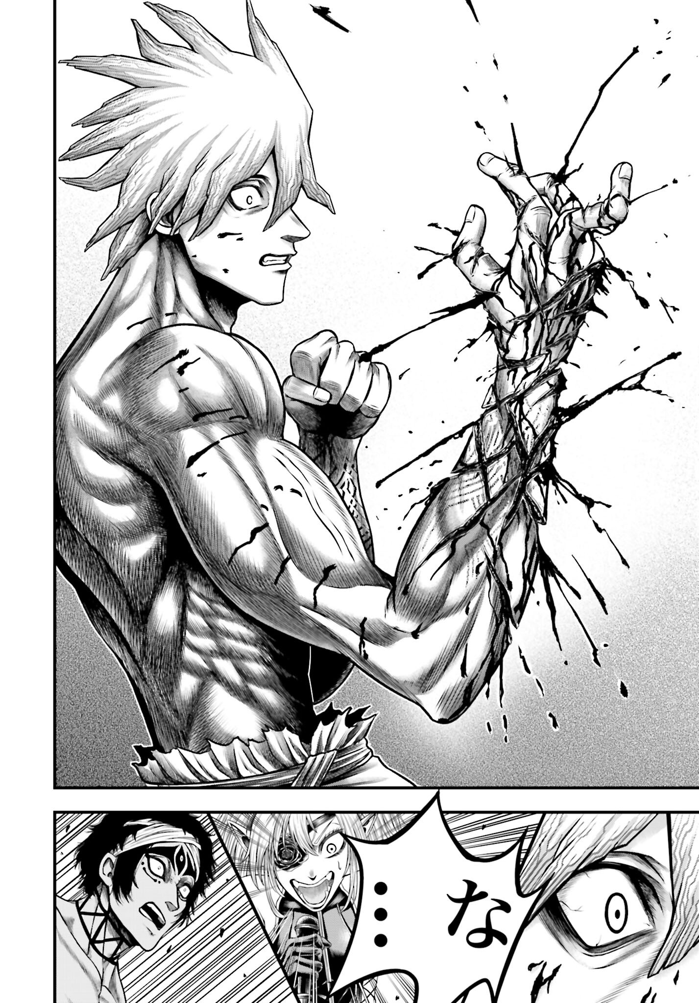 Shuumatsu no Valkyrie - Kamigami no Apocalypse Chapter 13 26ページ