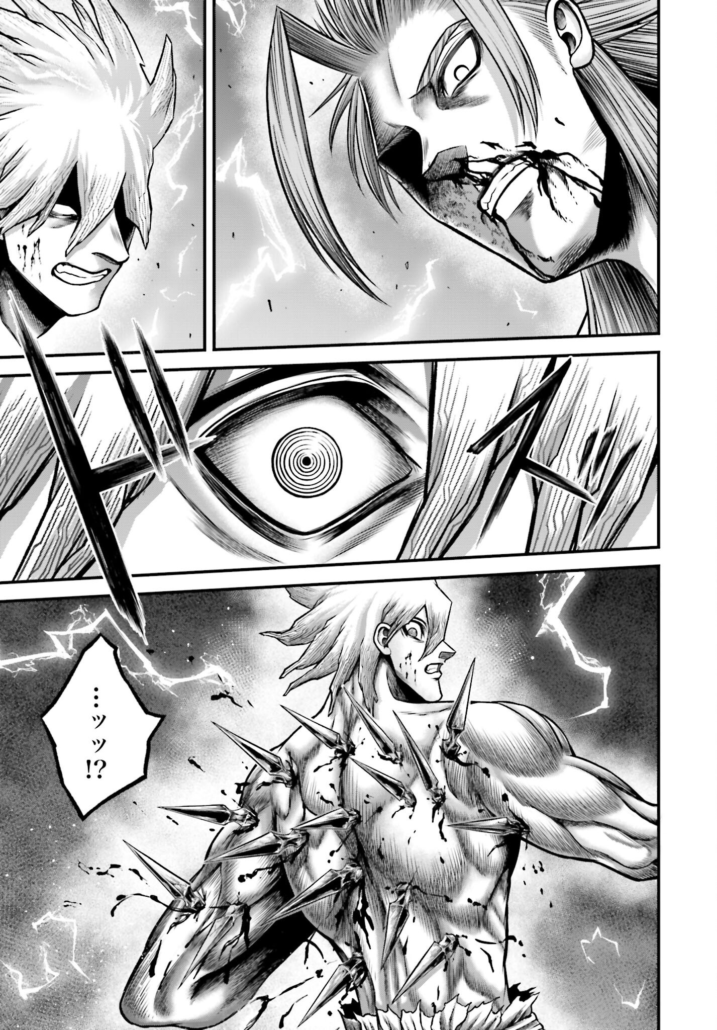 Shuumatsu no Valkyrie - Kamigami no Apocalypse Chapter 13 37ページ