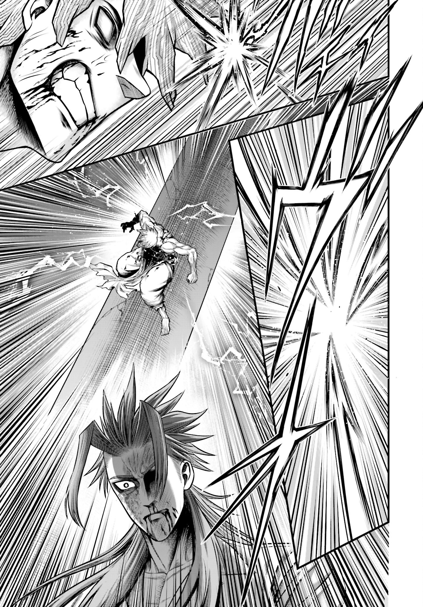 Shuumatsu no Valkyrie - Kamigami no Apocalypse Chapter 14 21ページ