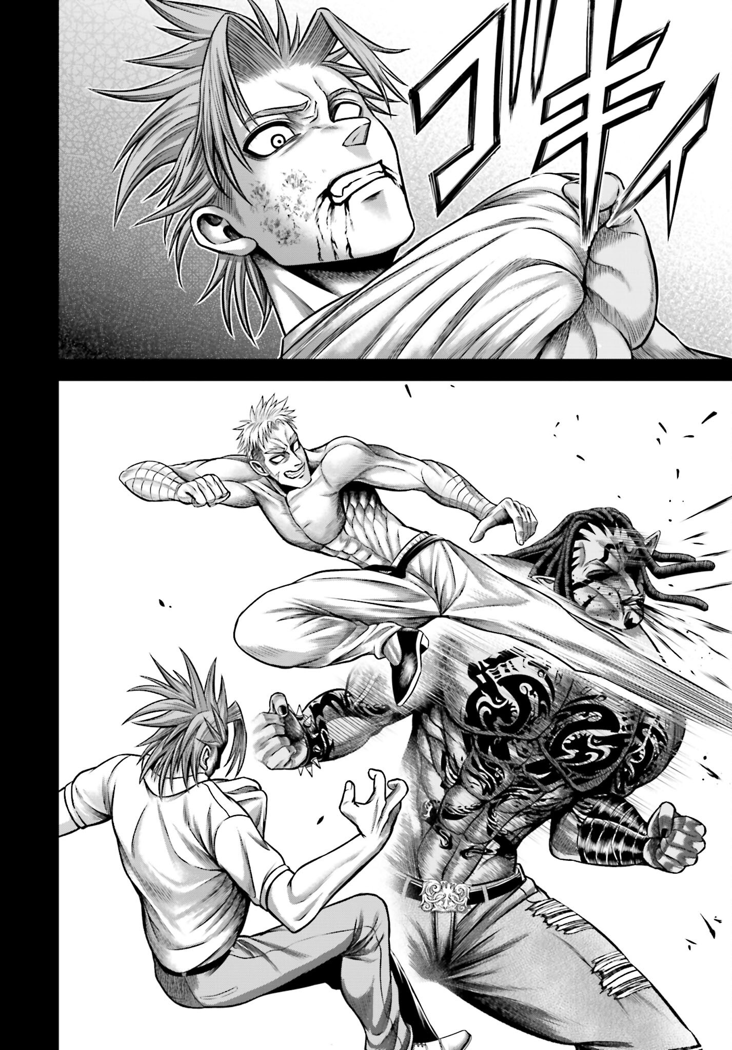 Shuumatsu no Valkyrie - Kamigami no Apocalypse Chapter 14 6ページ
