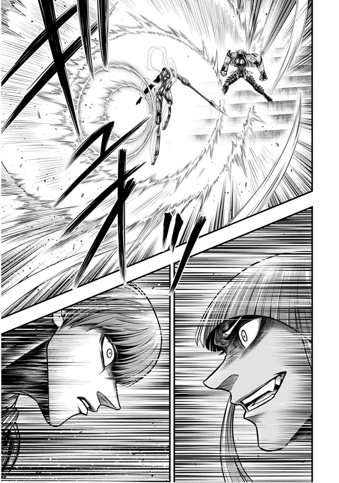 Shuumatsu no Valkyrie - Kamigami no Apocalypse Chapter 17 23ページ