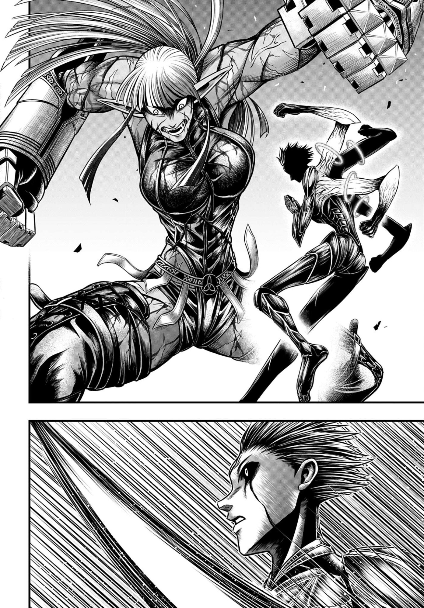 Shuumatsu no Valkyrie - Kamigami no Apocalypse Chapter 18 16ページ