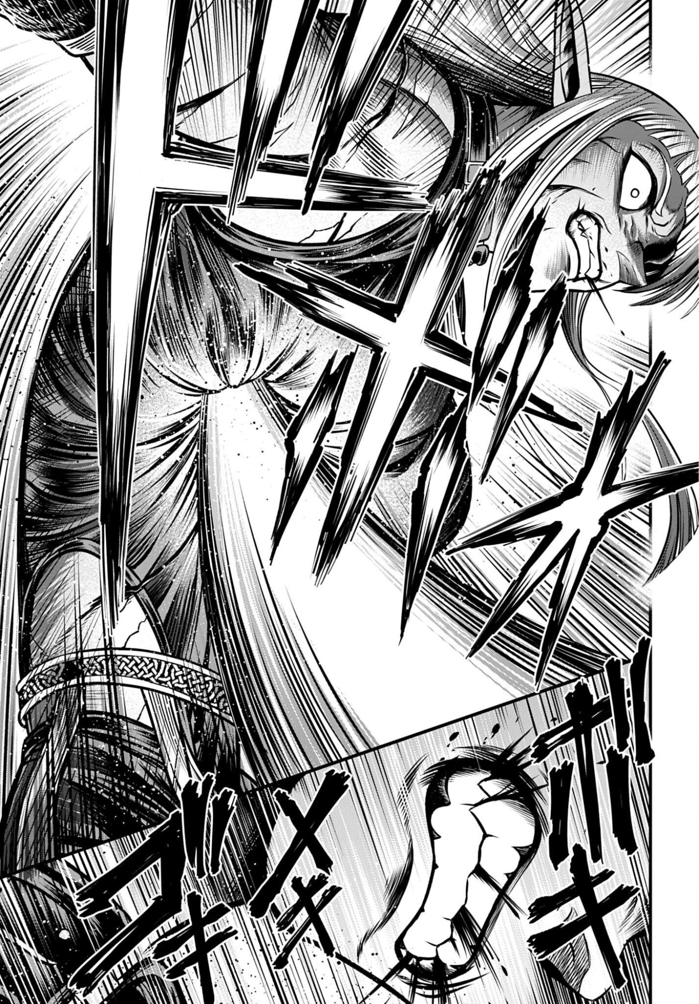 Shuumatsu no Valkyrie - Kamigami no Apocalypse Chapter 18 17ページ