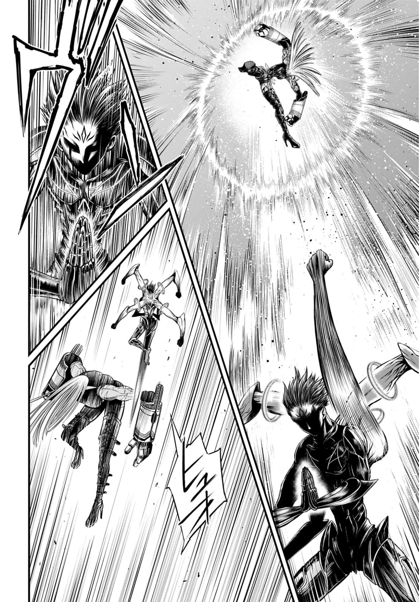 Shuumatsu no Valkyrie - Kamigami no Apocalypse Chapter 18 18ページ