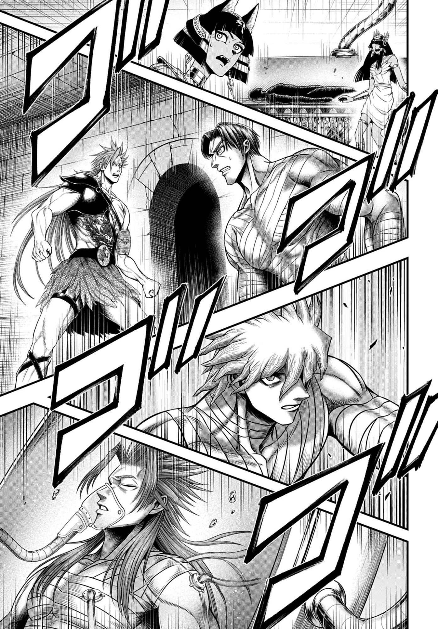 Shuumatsu no Valkyrie - Kamigami no Apocalypse Chapter 18 5ページ