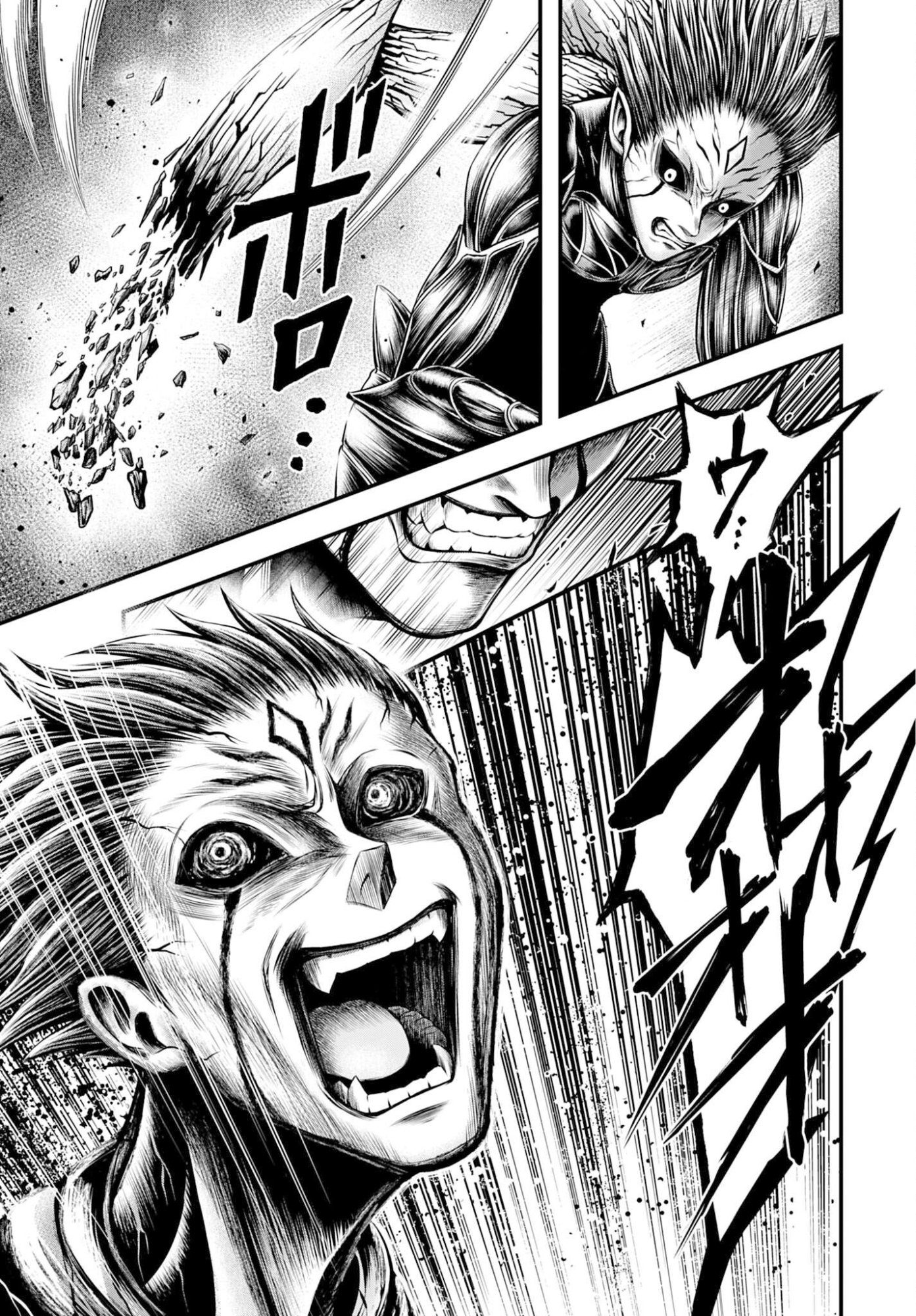 Shuumatsu no Valkyrie - Kamigami no Apocalypse Chapter 19 3ページ