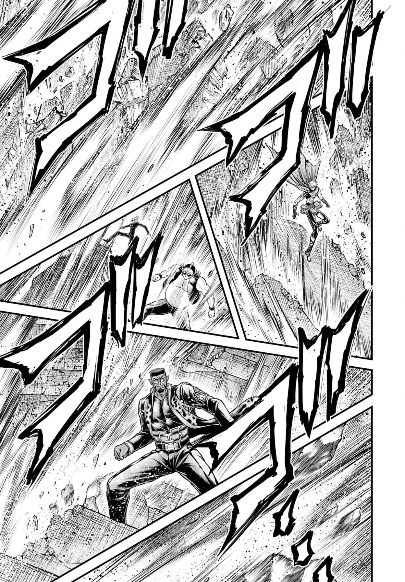 Shuumatsu no Valkyrie - Kamigami no Apocalypse Chapter 19 27ページ