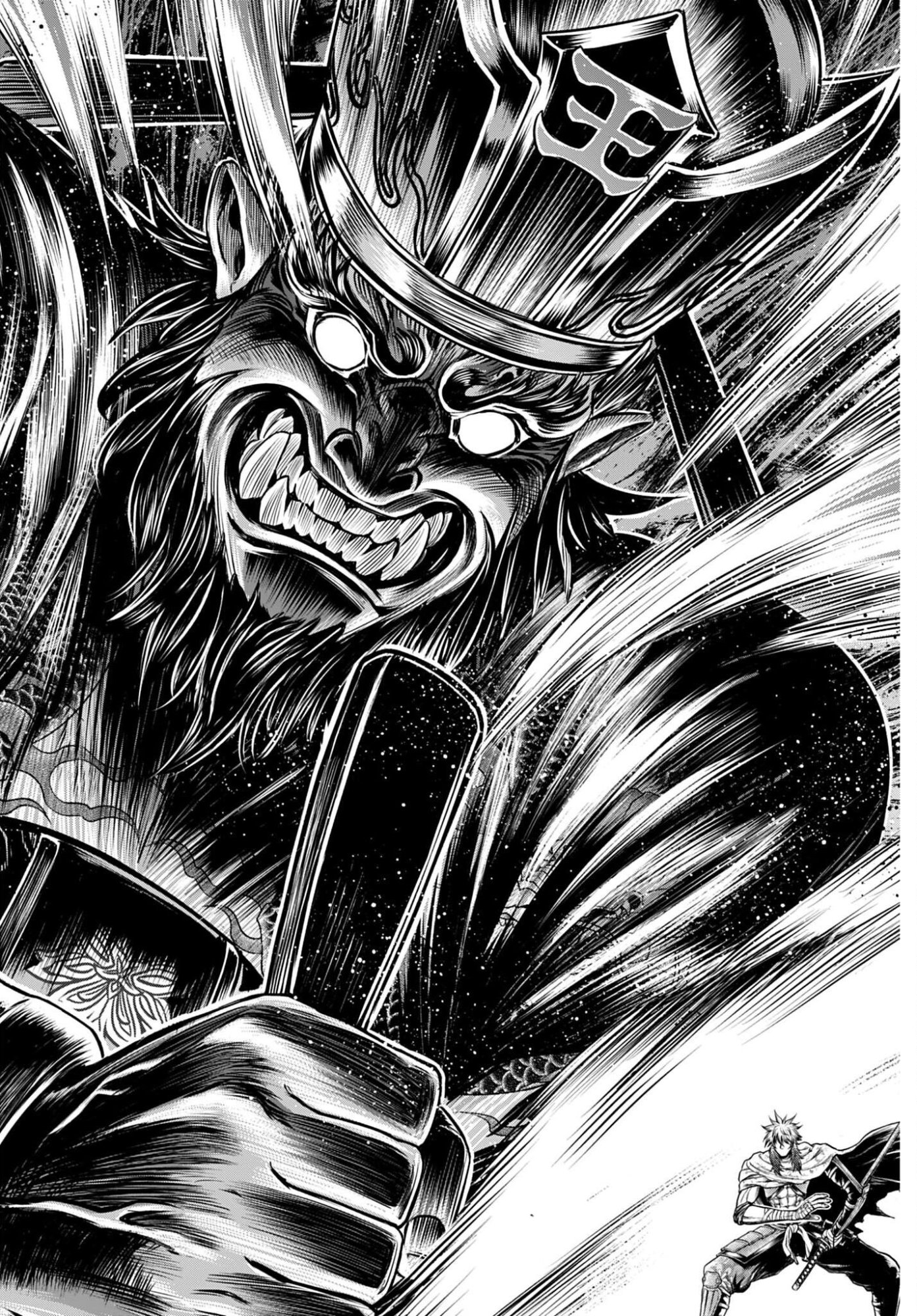 Shuumatsu no Valkyrie - Kamigami no Apocalypse Chapter 22 16ページ
