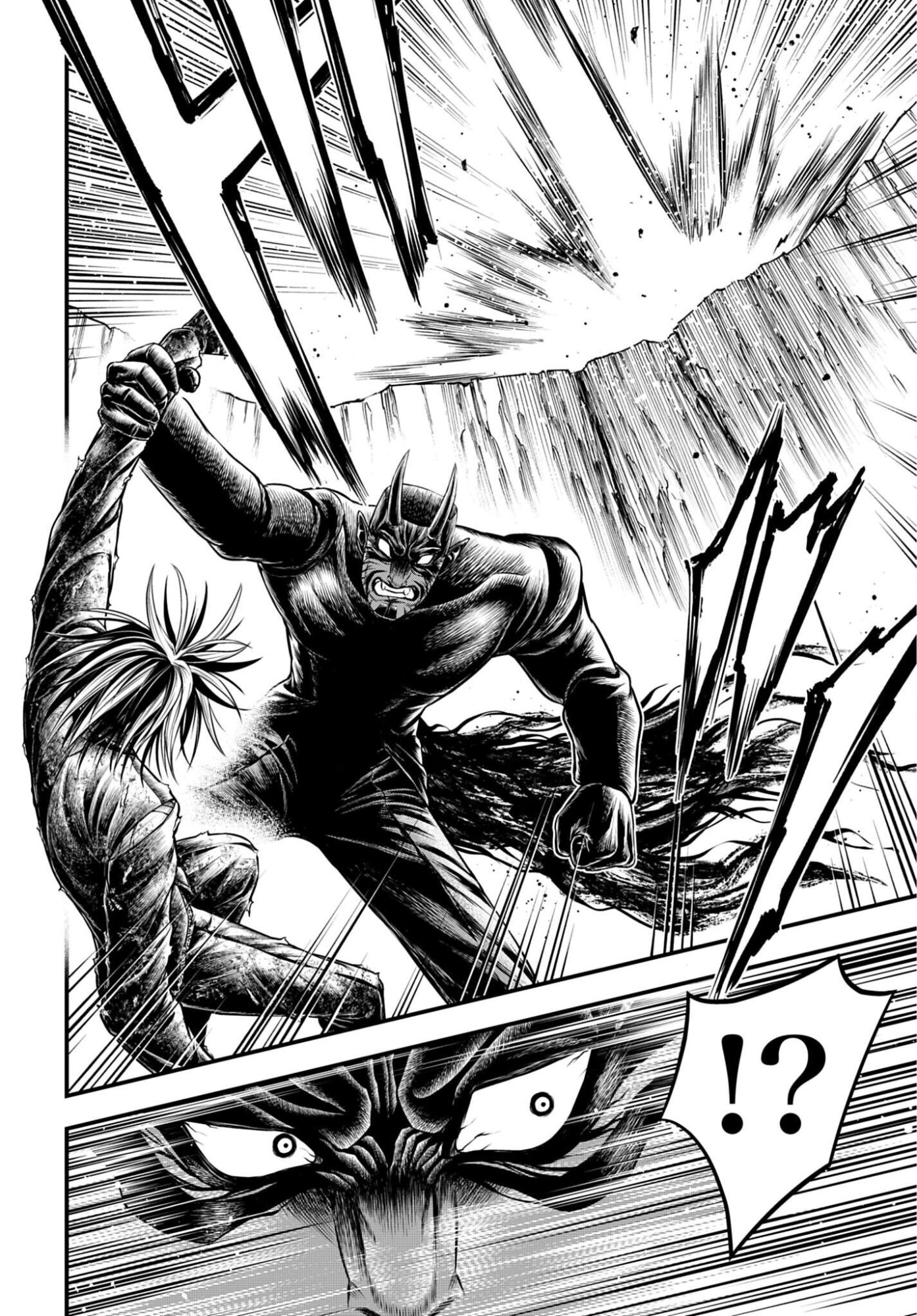 Shuumatsu no Valkyrie - Kamigami no Apocalypse Chapter 26 2ページ
