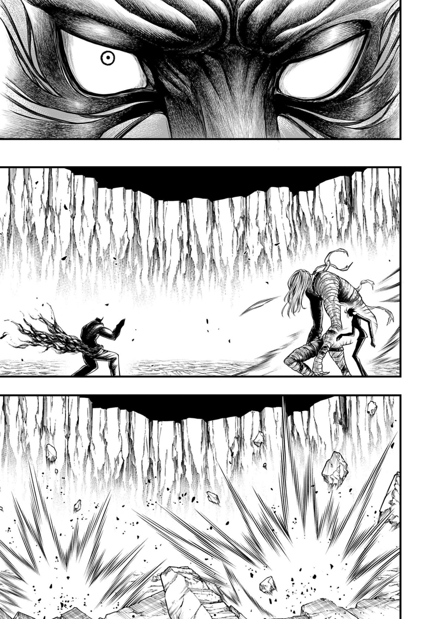 Shuumatsu no Valkyrie - Kamigami no Apocalypse Chapter 27 3ページ