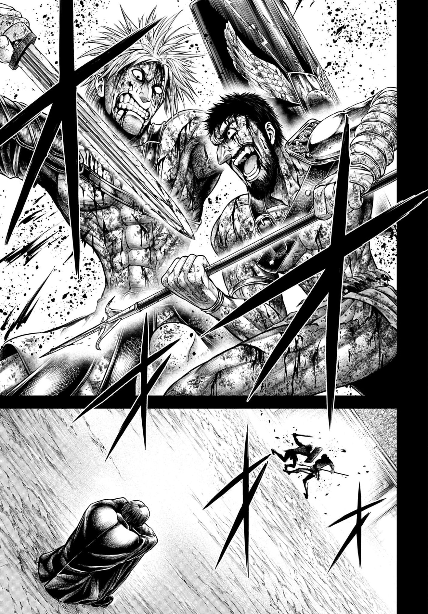 Shuumatsu no Valkyrie - Kamigami no Apocalypse Chapter 28 3ページ