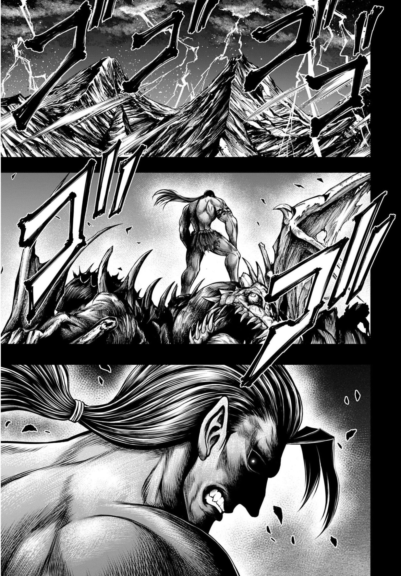 Shuumatsu no Valkyrie - Kamigami no Apocalypse Chapter 29 11ページ