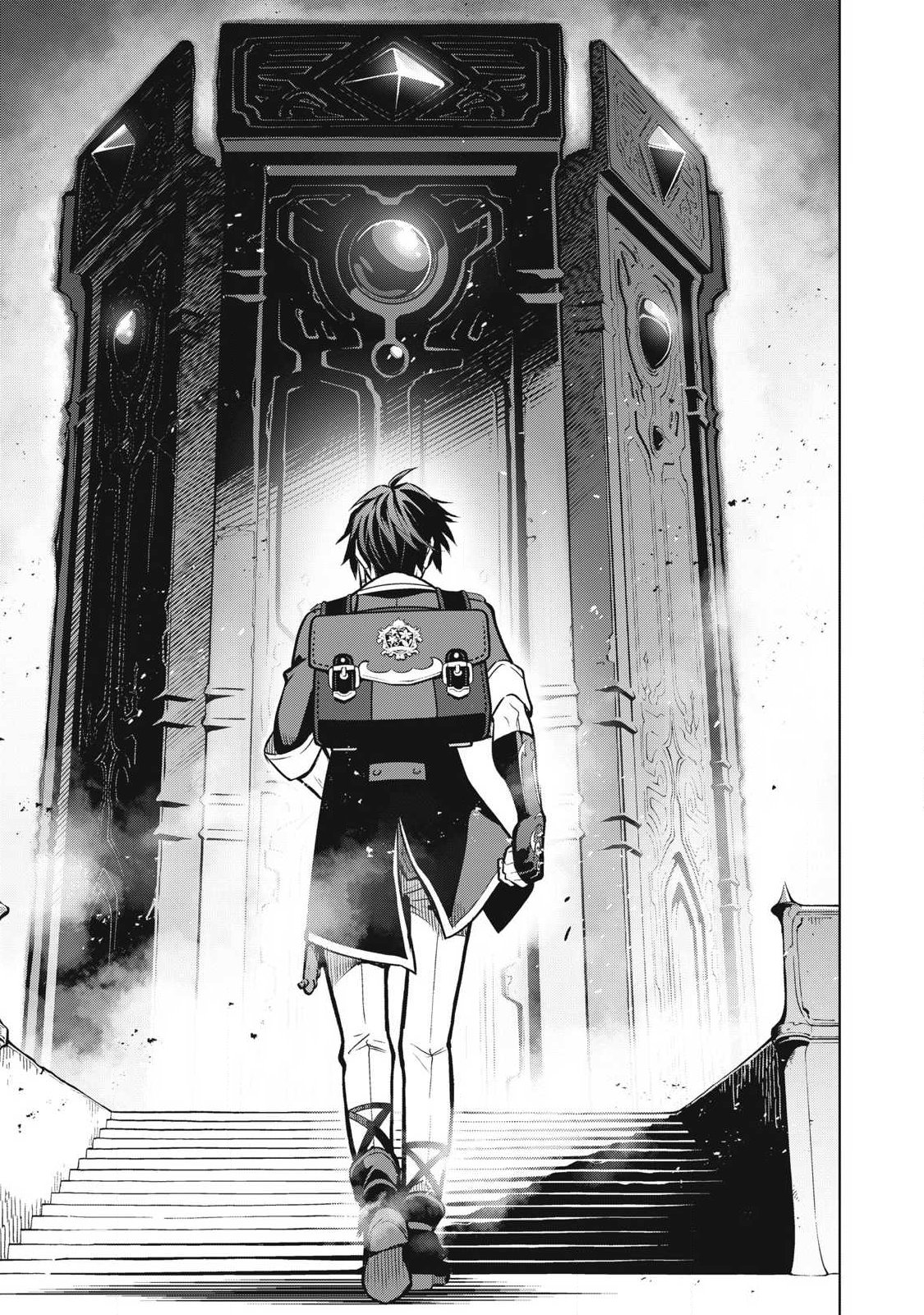 Academy Saikyou no Mob Healer Chapter 1.1 37ページ