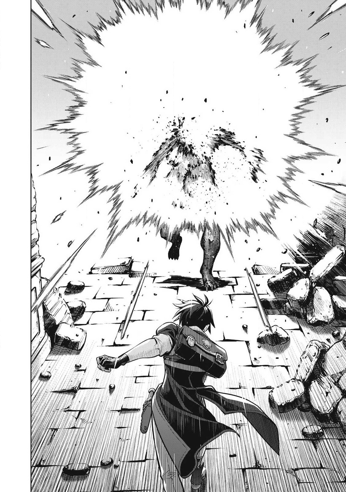 Academy Saikyou no Mob Healer Chapter 1.2 21ページ