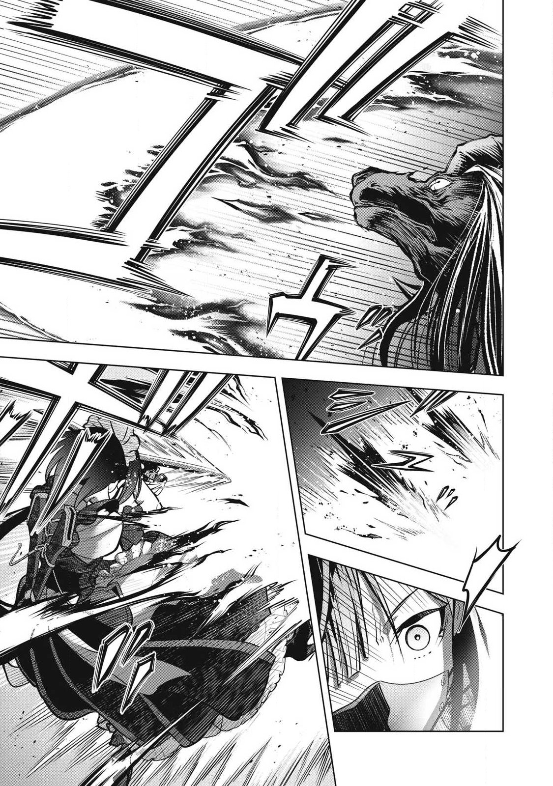 Academy Saikyou no Mob Healer Chapter 2.1 16ページ