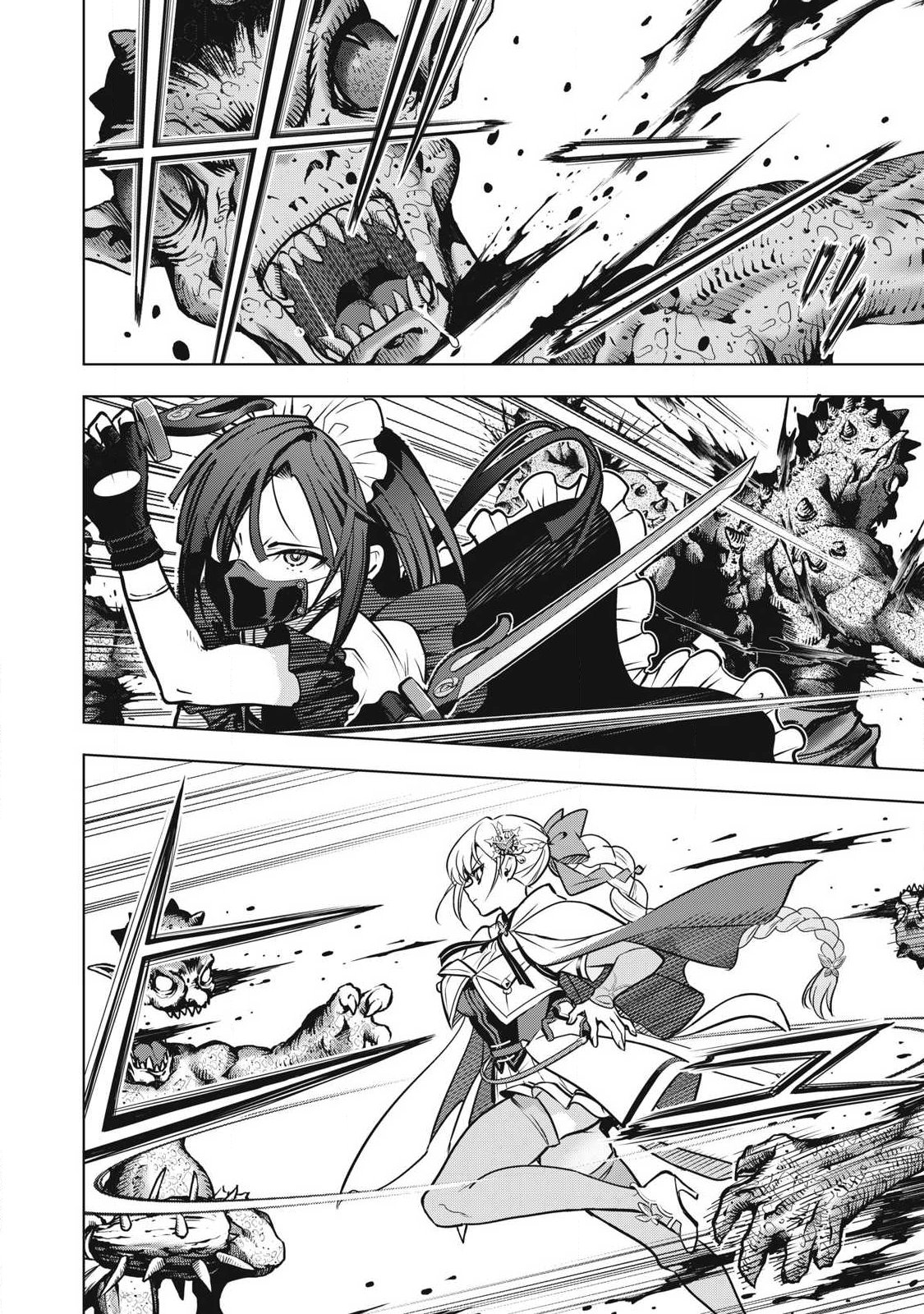 Academy Saikyou no Mob Healer Chapter 2.1 3ページ