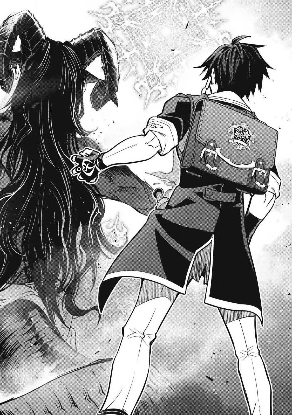 Academy Saikyou no Mob Healer Chapter 2.1 21ページ