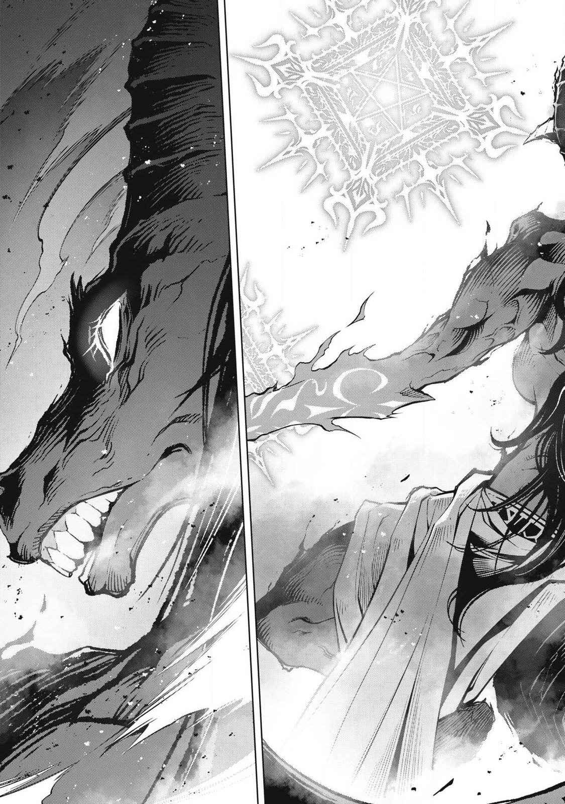 Academy Saikyou no Mob Healer Chapter 2.1 22ページ