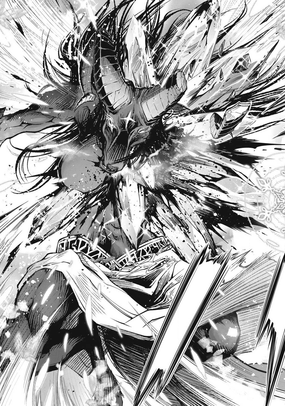 Academy Saikyou no Mob Healer Chapter 2.1 28ページ
