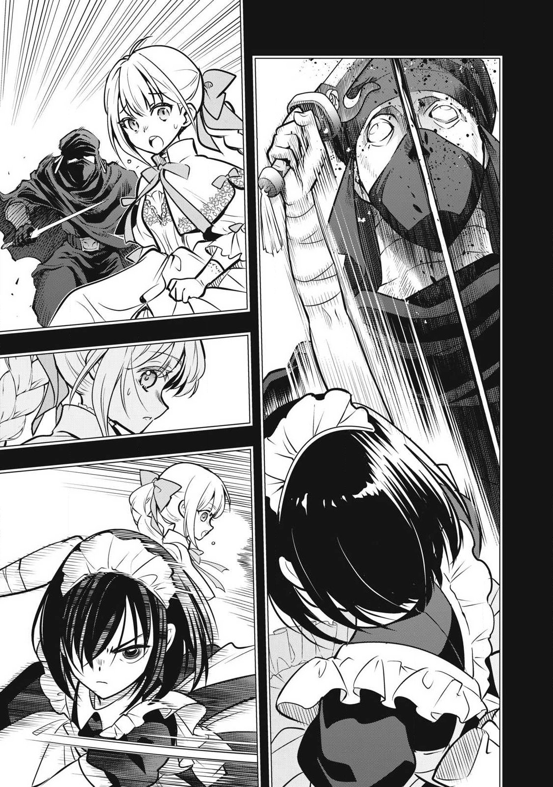 Academy Saikyou no Mob Healer Chapter 3.1 5ページ
