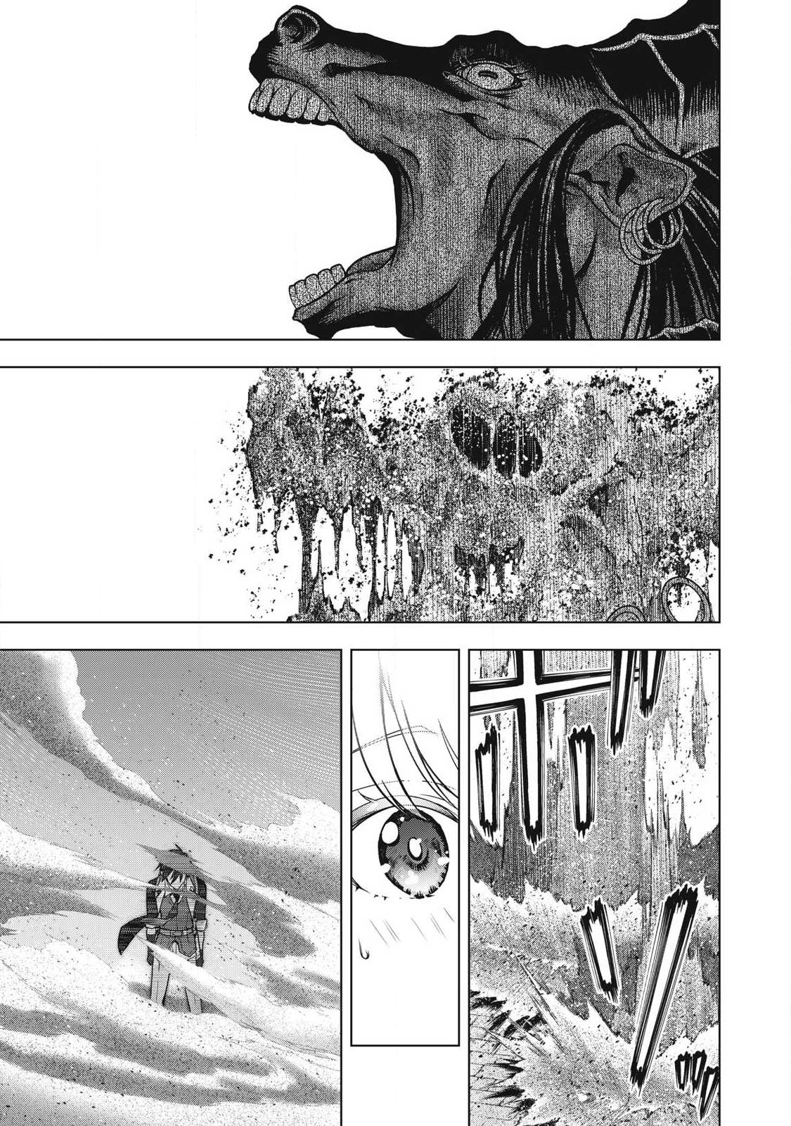 Academy Saikyou no Mob Healer Chapter 3.2 7ページ