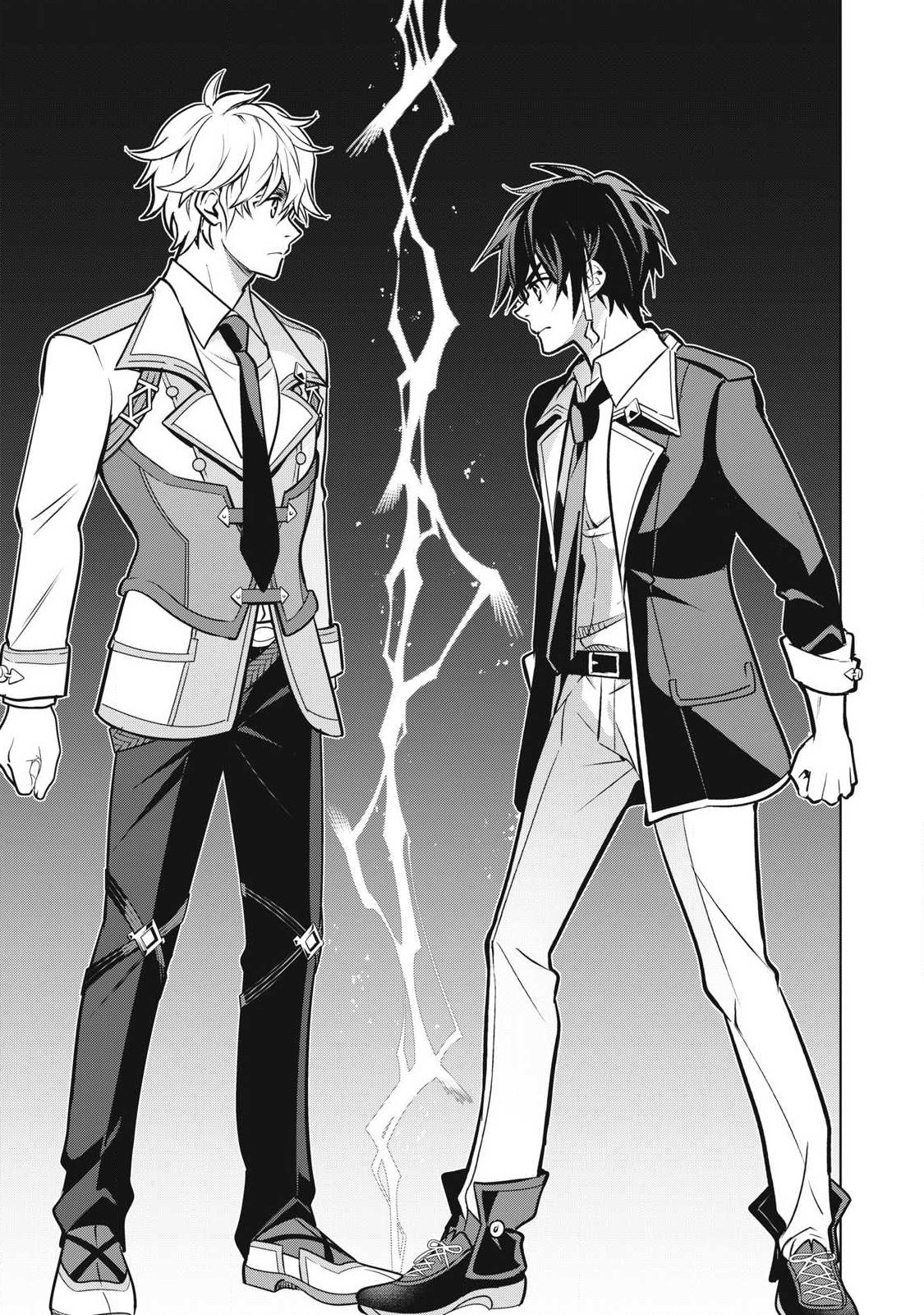 Academy Saikyou no Mob Healer Chapter 4 17ページ