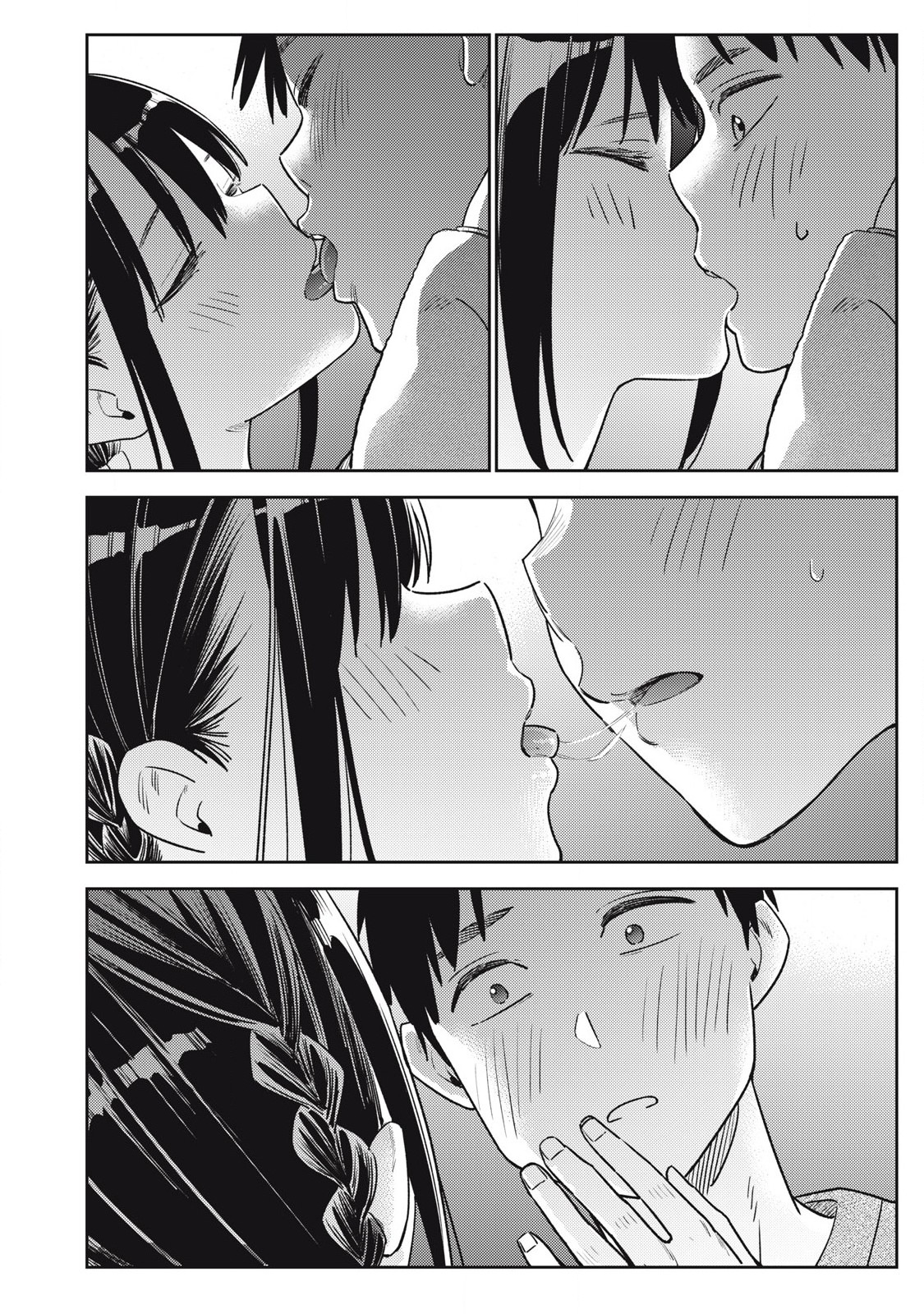 Soredemo Ashita mo Kareshi ga Ii Chapter 20 16ページ