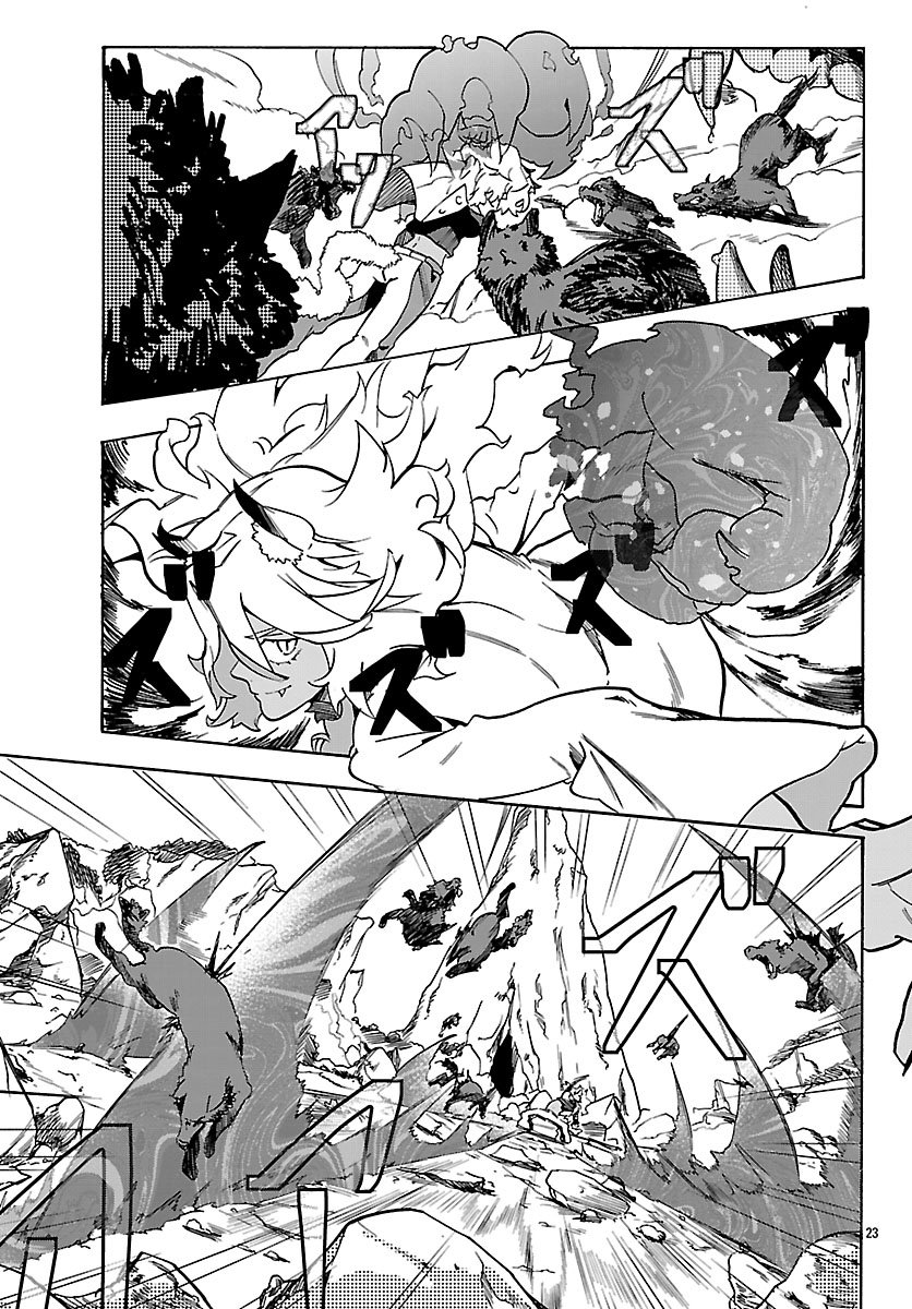 Kunrensho no Sandbag Ojisan, Jitsu wa Saikyou Deshita Chapter 3.2 2ページ