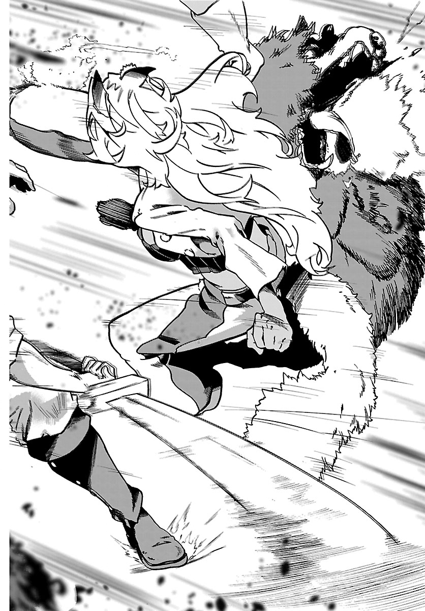 Kunrensho no Sandbag Ojisan, Jitsu wa Saikyou Deshita Chapter 3.2 15ページ