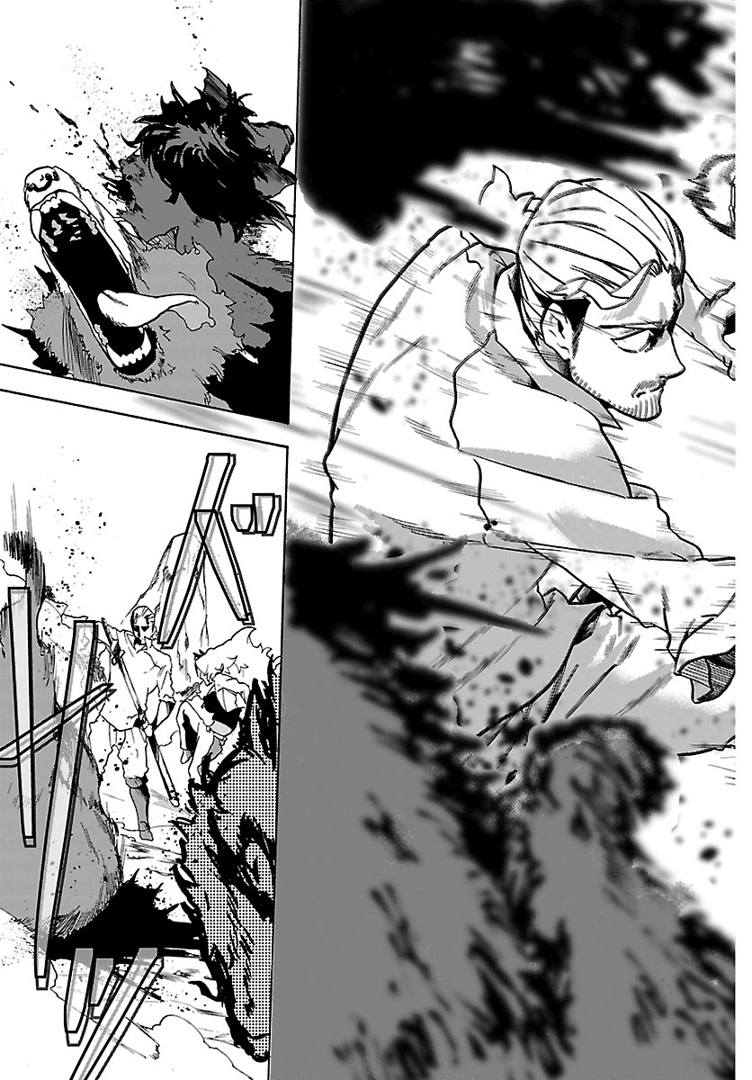 Kunrensho no Sandbag Ojisan, Jitsu wa Saikyou Deshita Chapter 3.2 16ページ