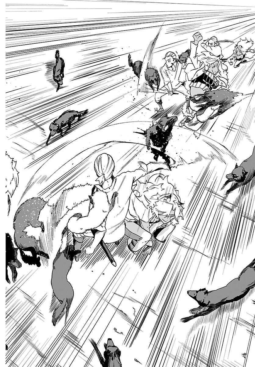 Kunrensho no Sandbag Ojisan, Jitsu wa Saikyou Deshita Chapter 3.2 9ページ