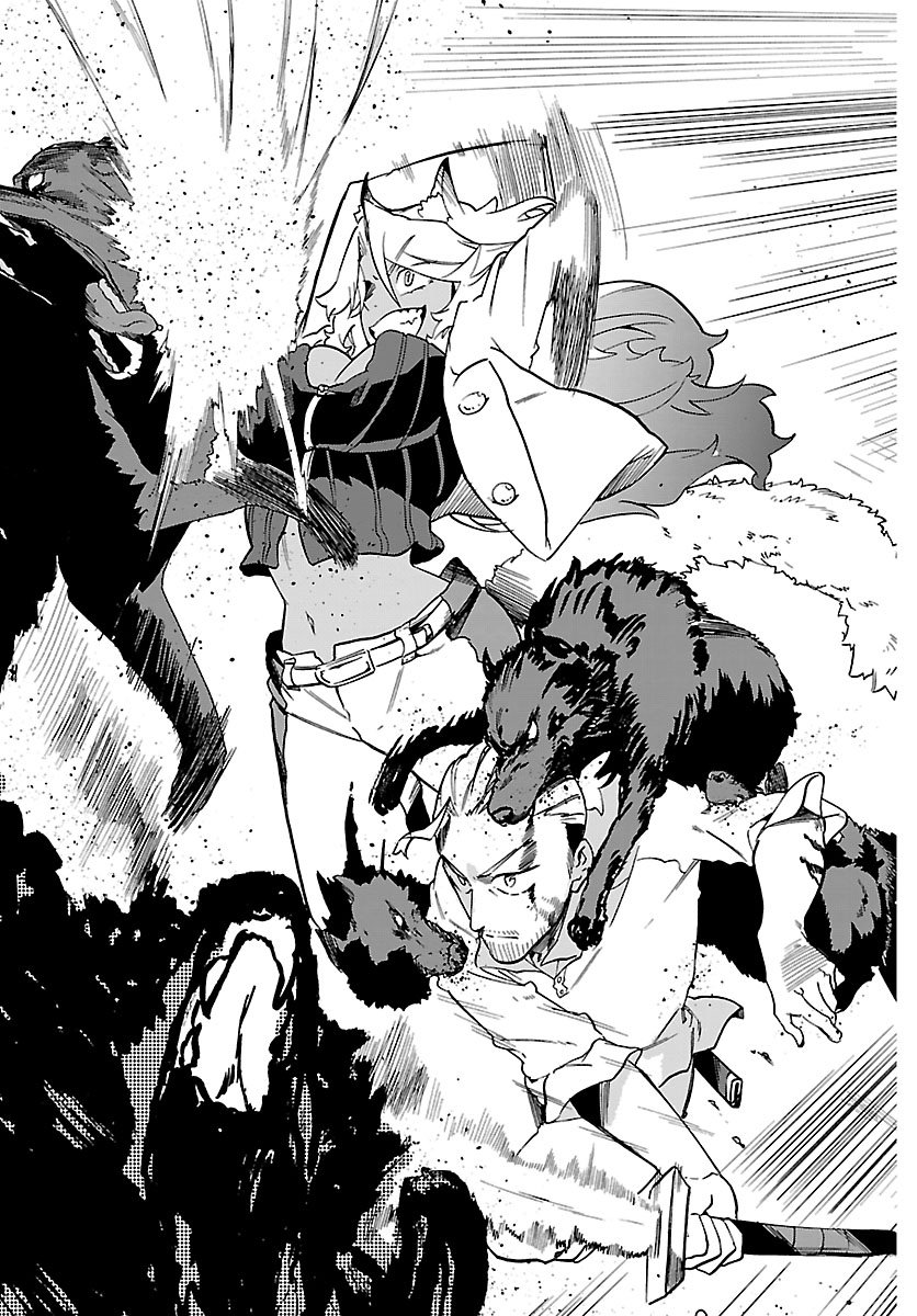 Kunrensho no Sandbag Ojisan, Jitsu wa Saikyou Deshita Chapter 3.2 10ページ