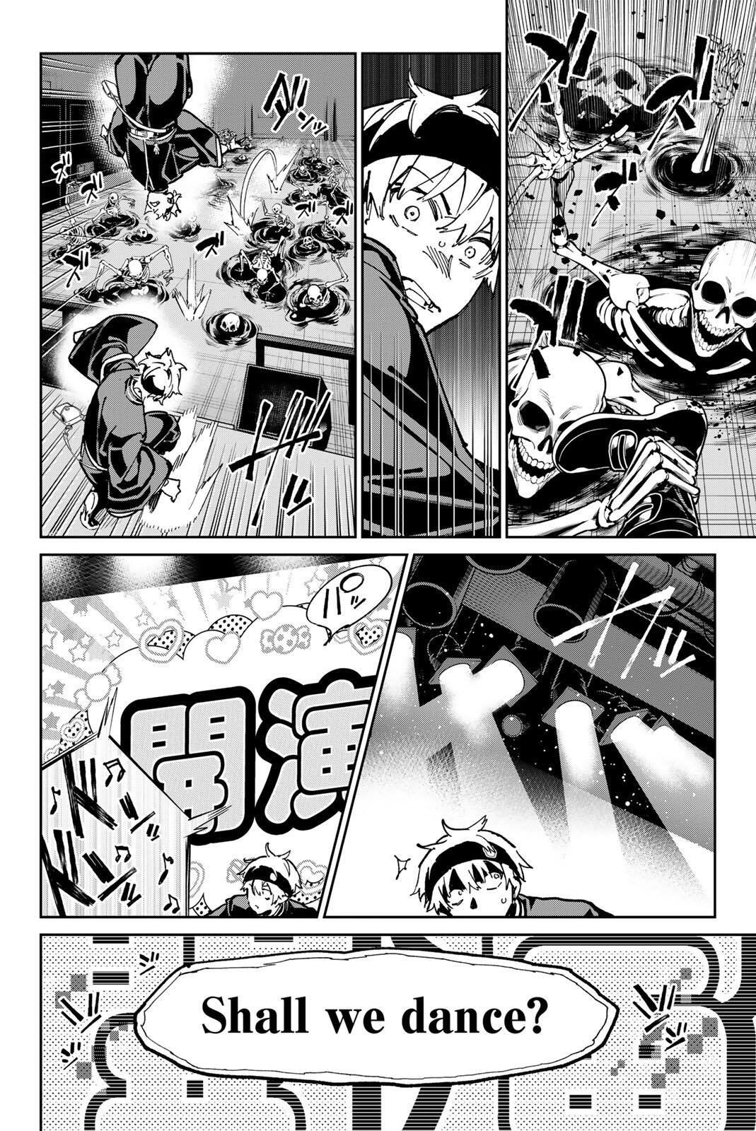 Dead Account Chapter 140 12ページ