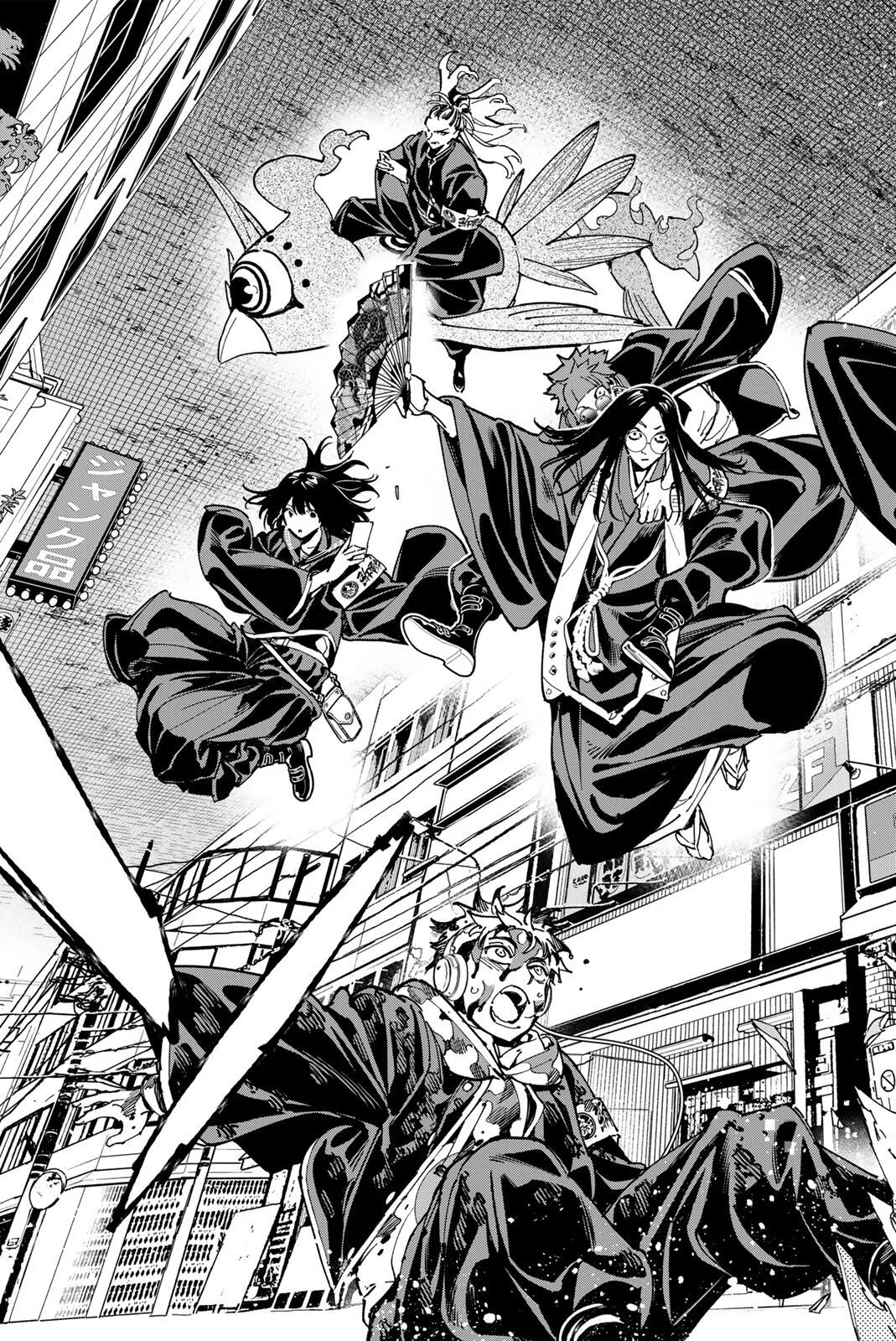 Dead Account Chapter 142 18ページ
