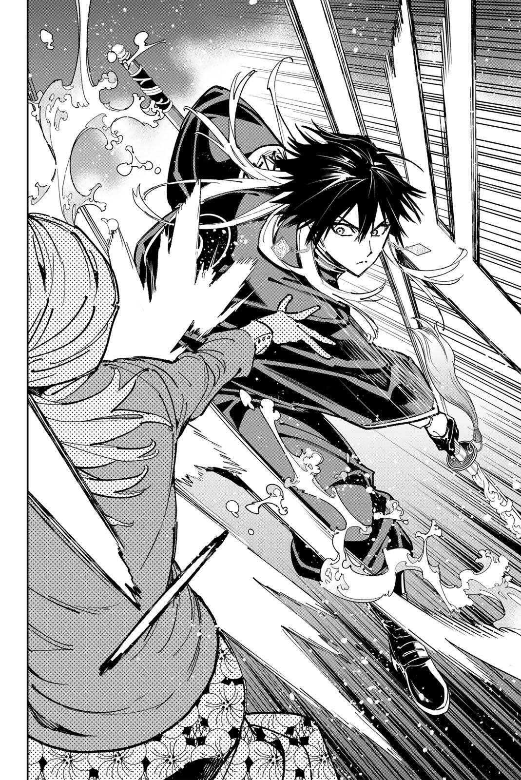 Dead Account Chapter 146 14ページ