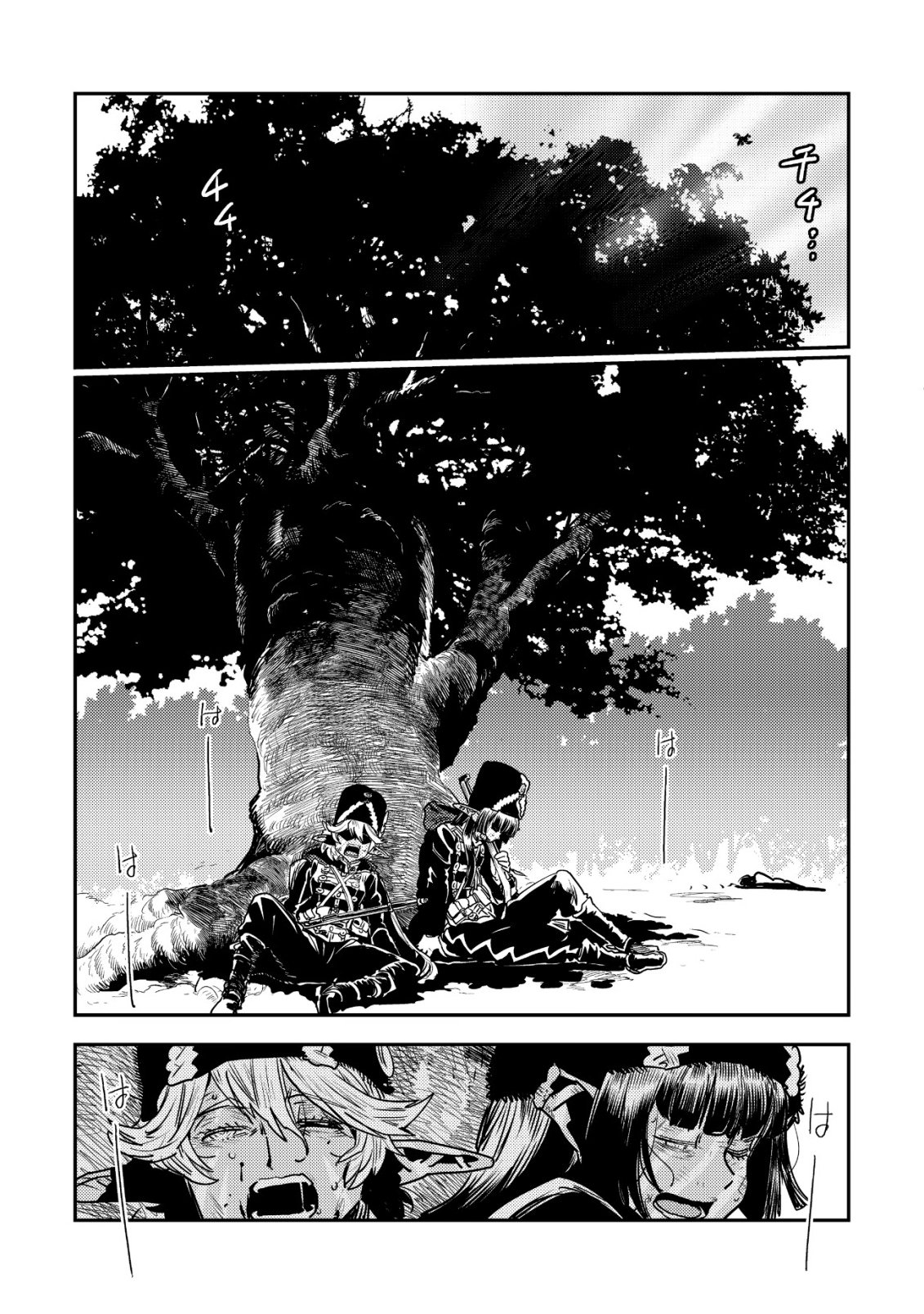 Orcsen Oukokushi - Yaban na Ooku no Kuni wa, Ikanishite Heiwa na Elf no Kuni wo Yakiharau ni Itatta ka Chapter 19 52ページ