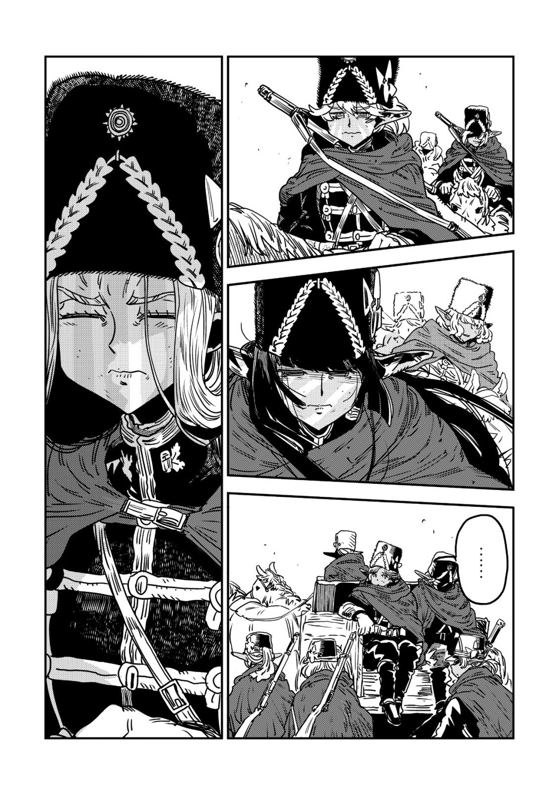 Orcsen Oukokushi - Yaban na Ooku no Kuni wa, Ikanishite Heiwa na Elf no Kuni wo Yakiharau ni Itatta ka Chapter 20 3ページ