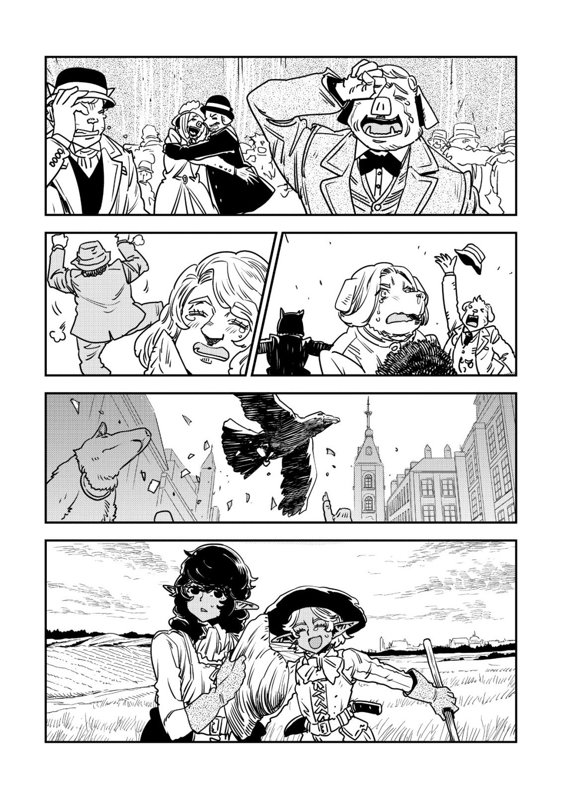 Orcsen Oukokushi - Yaban na Ooku no Kuni wa, Ikanishite Heiwa na Elf no Kuni wo Yakiharau ni Itatta ka Chapter 20 21ページ