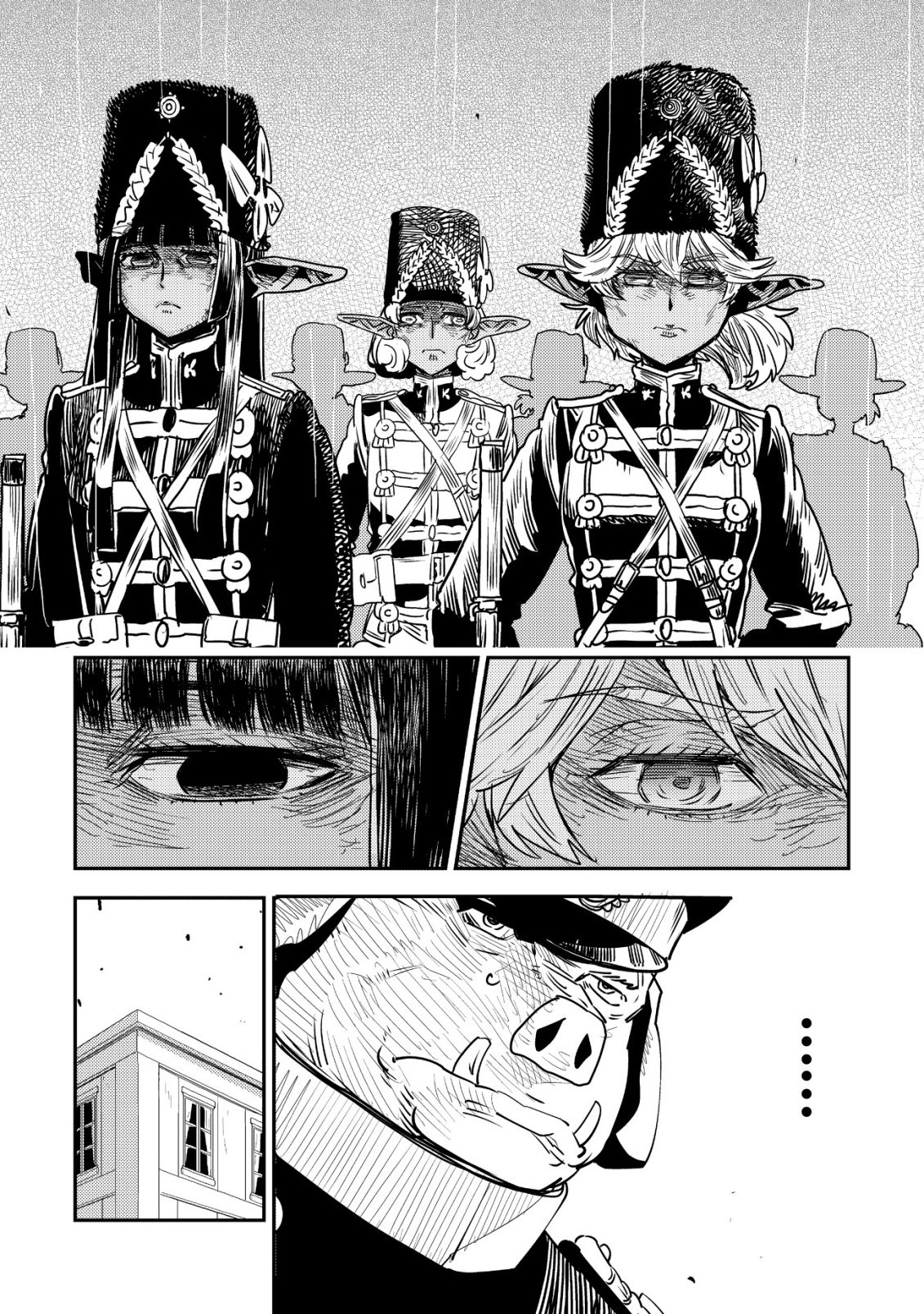Orcsen Oukokushi - Yaban na Ooku no Kuni wa, Ikanishite Heiwa na Elf no Kuni wo Yakiharau ni Itatta ka Chapter 20 54ページ
