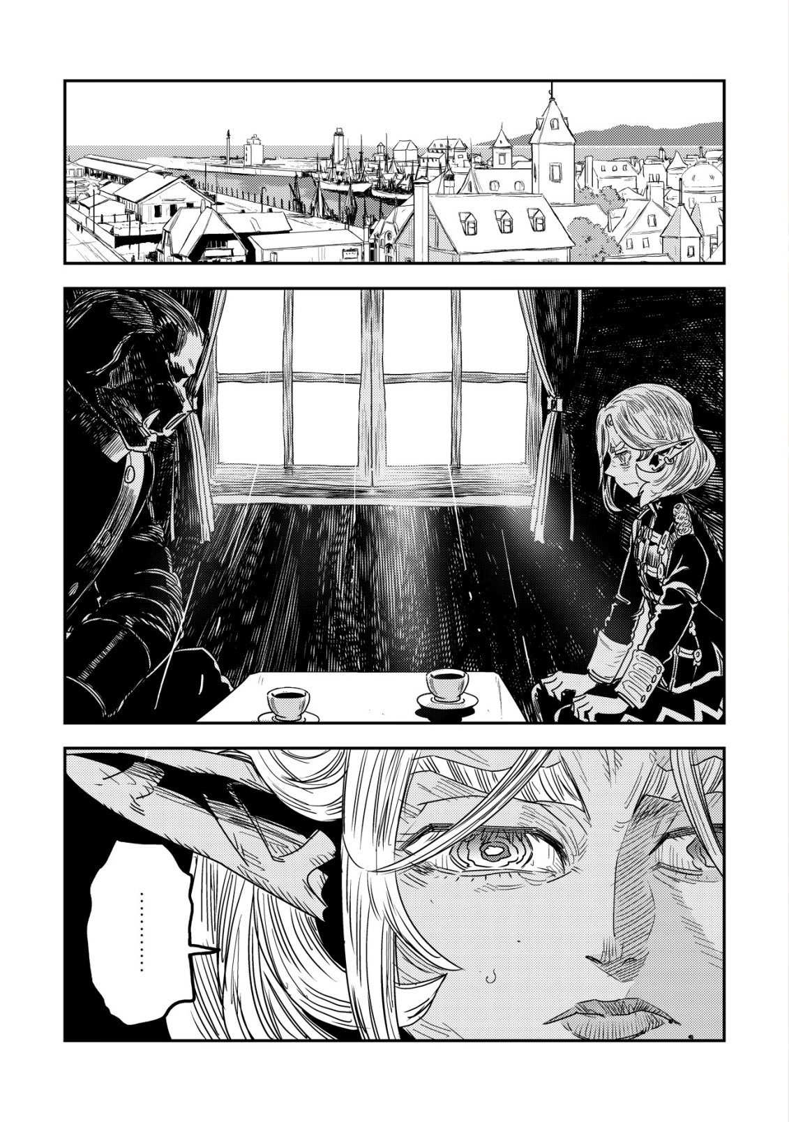 Orcsen Oukokushi - Yaban na Ooku no Kuni wa, Ikanishite Heiwa na Elf no Kuni wo Yakiharau ni Itatta ka Chapter 21 2ページ