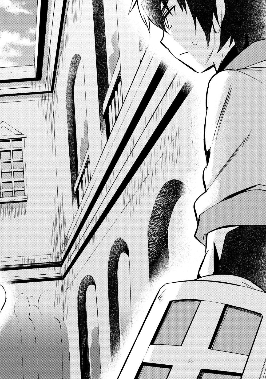 Isekai Maid ga Yattekita - Ihoujin Datta Koro no Maid ga Gendai no Wagaya de Ecchi na Maid-san ni Chapter 21 4ページ