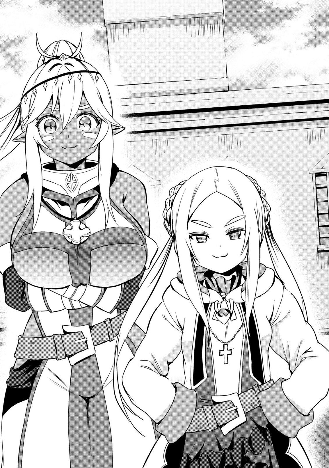 Isekai Maid ga Yattekita - Ihoujin Datta Koro no Maid ga Gendai no Wagaya de Ecchi na Maid-san ni Chapter 21 5ページ