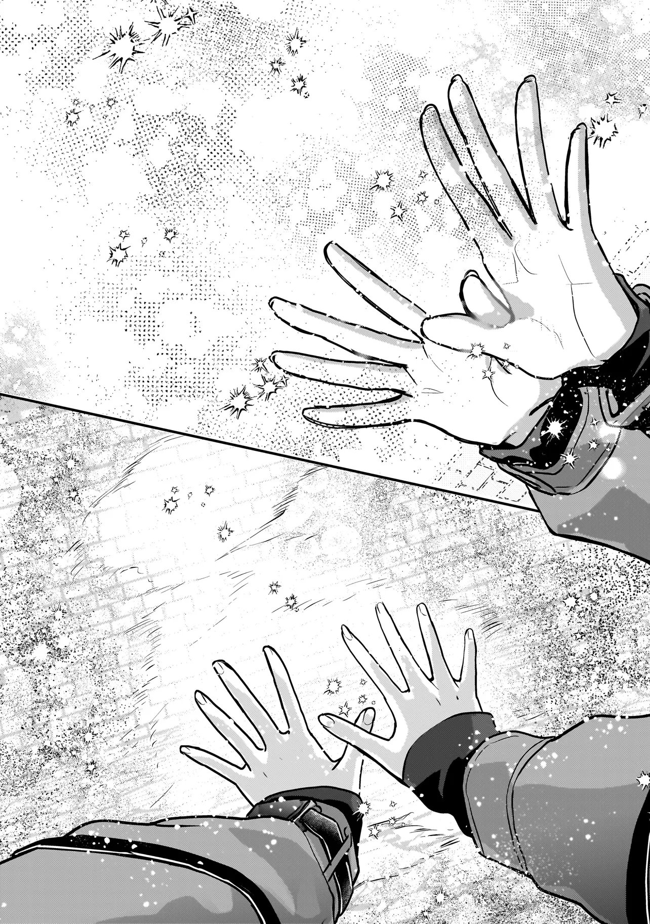 Sodachi Sugita Tama Chapter 10.2 17ページ