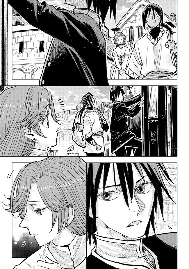 Kizoku Kara Shomin ni Natta no de, Konyaku wo Kaishou Saremashita! Chapter 42.4 4ページ