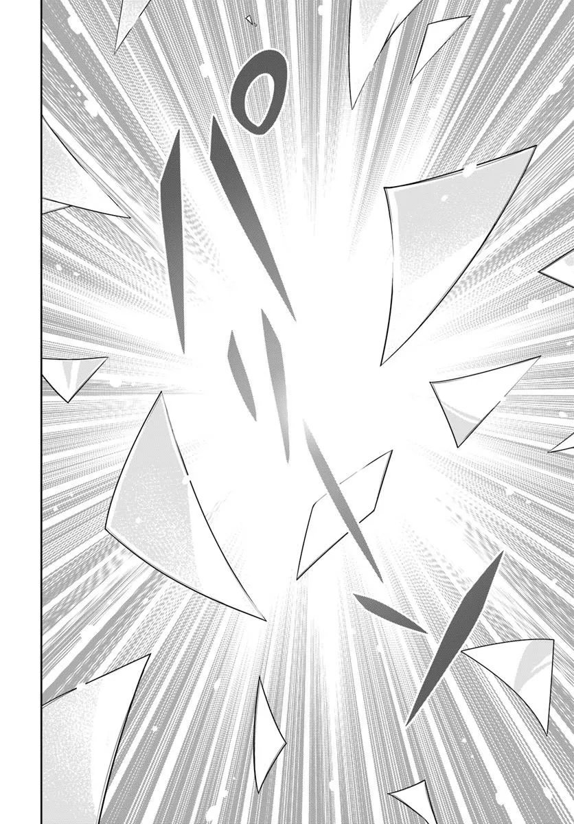 Dungeon ni Hisomu Yandere na Kanojo ni Ore wa Nando mo Korosareru Chapter 35.2 18ページ
