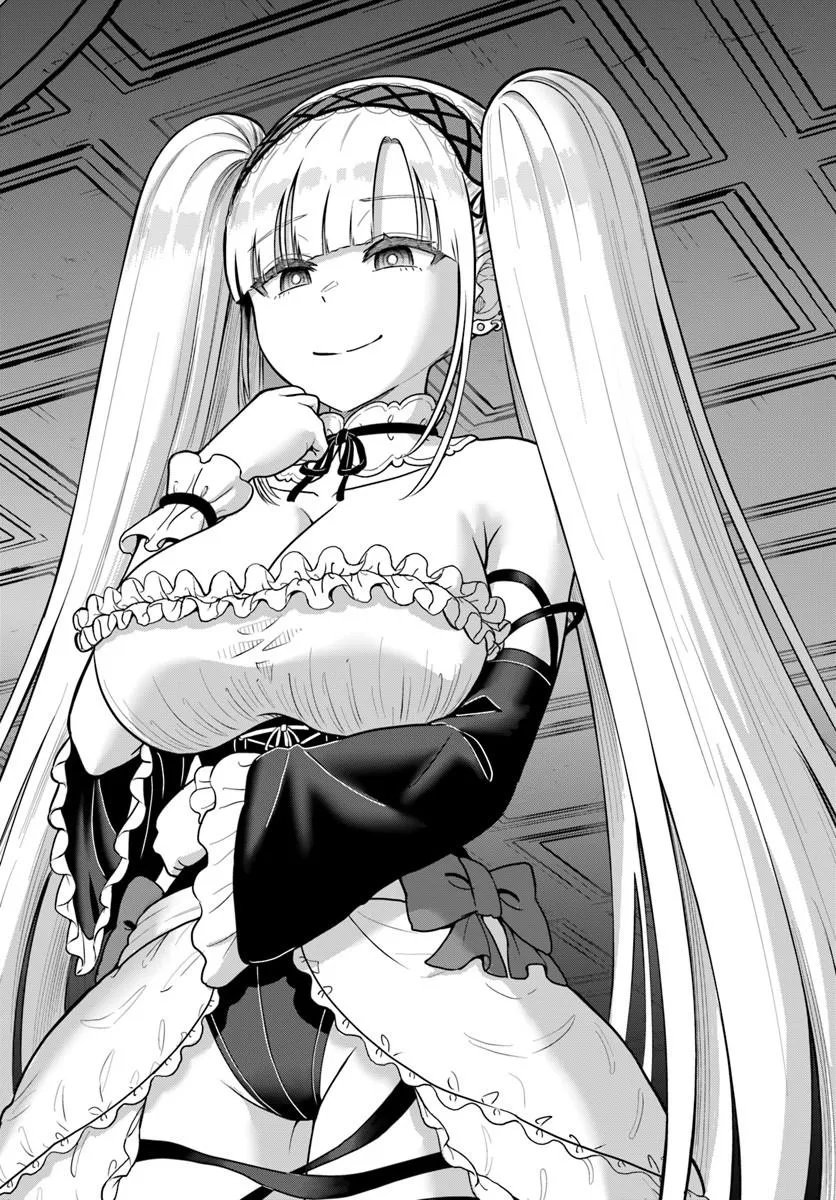 Dungeon ni Hisomu Yandere na Kanojo ni Ore wa Nando mo Korosareru Chapter 35.2 20ページ