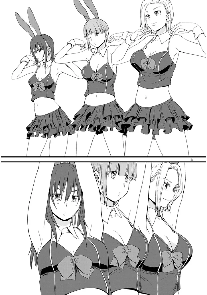 Inaka no Kuro Gal JK to Kekkon Shimashita Chapter 26.2 3ページ