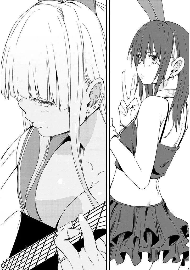 Inaka no Kuro Gal JK to Kekkon Shimashita Chapter 26.2 5ページ
