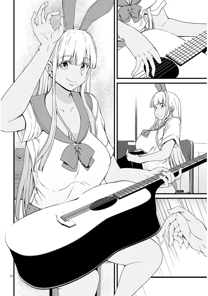 Inaka no Kuro Gal JK to Kekkon Shimashita Chapter 26.2 6ページ