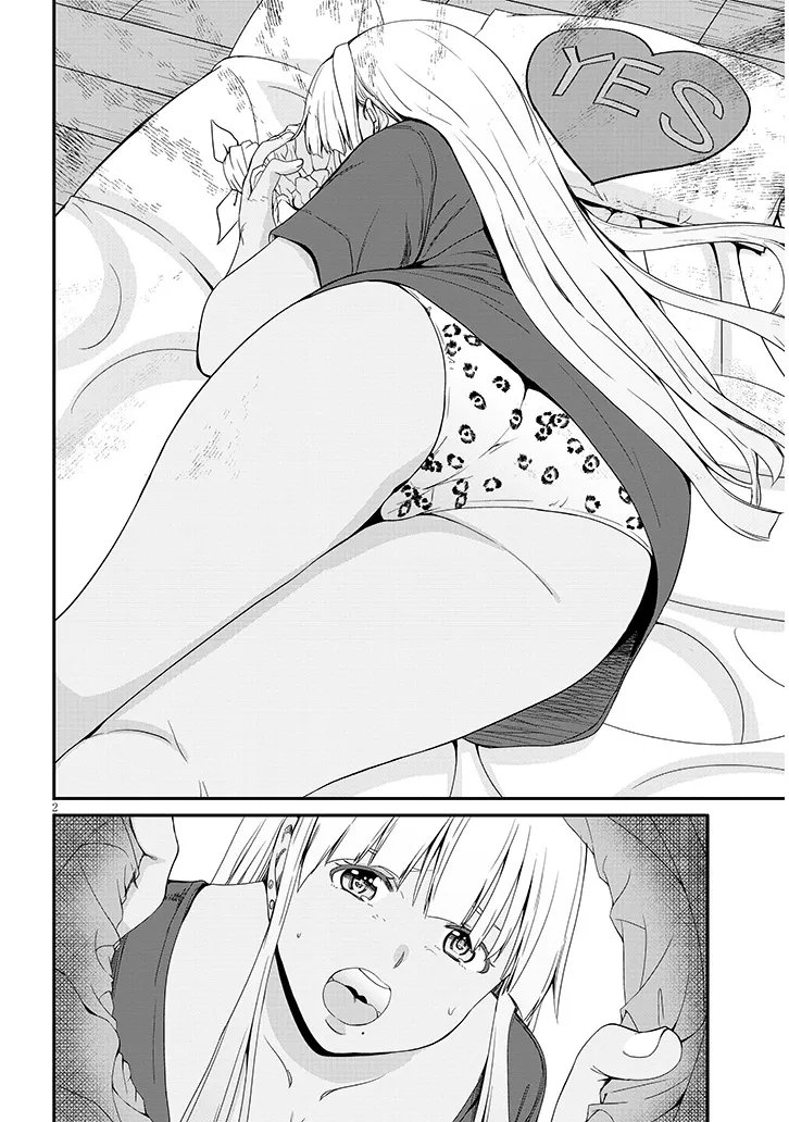 Inaka no Kuro Gal JK to Kekkon Shimashita Chapter 27.1 2ページ
